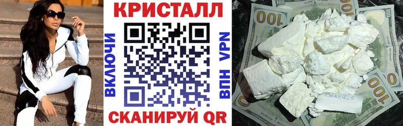 цена наркотик  Нефтегорск  Амфетамин Premium 