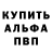ТГК концентрат Blanca Hinojosa