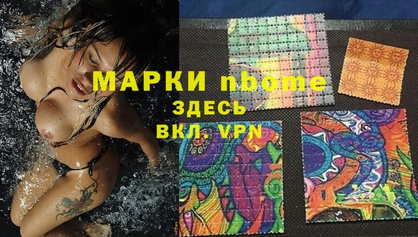 круглые Баксан