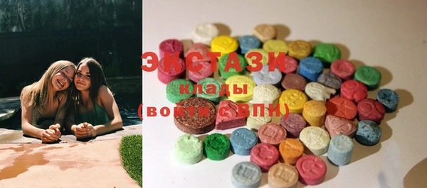 таблы Балабаново