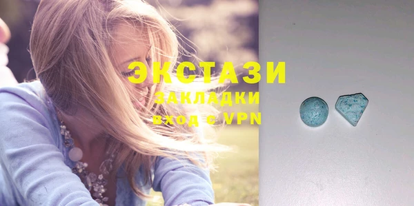 круглые Баксан