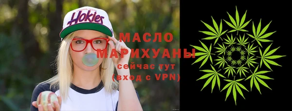 круглые Баксан
