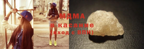 таблы Балабаново