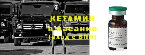 круглые Баксан