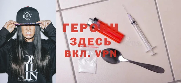 таблы Балабаново