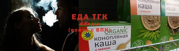 круглые Баксан