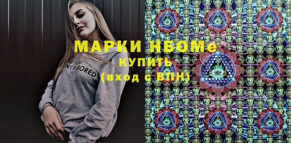 таблы Балабаново