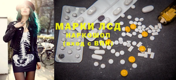 круглые Баксан