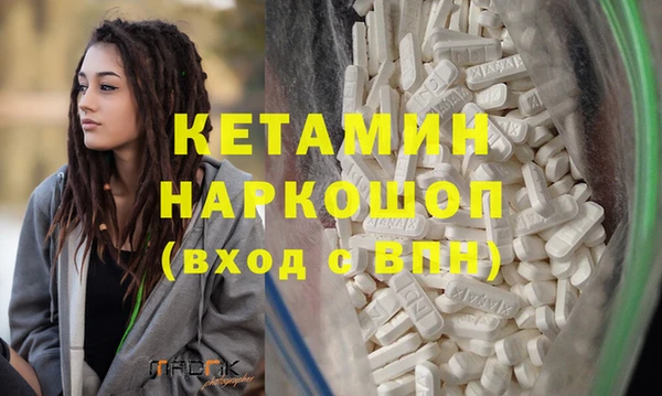 таблы Балабаново