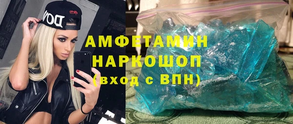 круглые Баксан