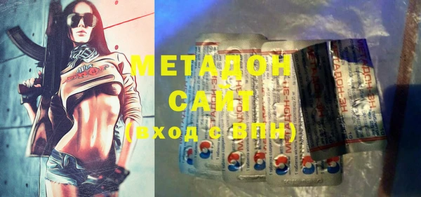 таблы Балабаново