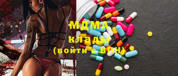 круглые Баксан