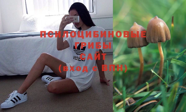 круглые Баксан