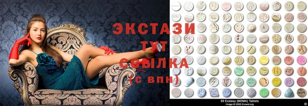 круглые Баксан