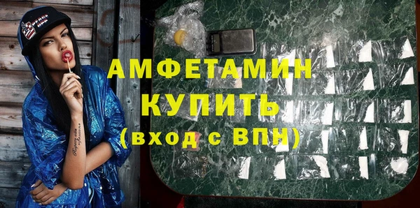 круглые Баксан