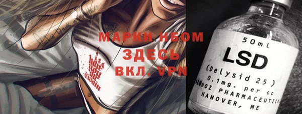 круглые Баксан