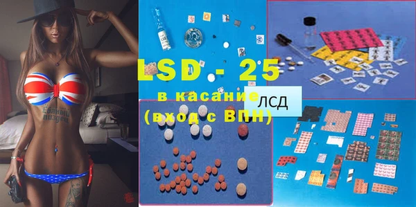 круглые Баксан