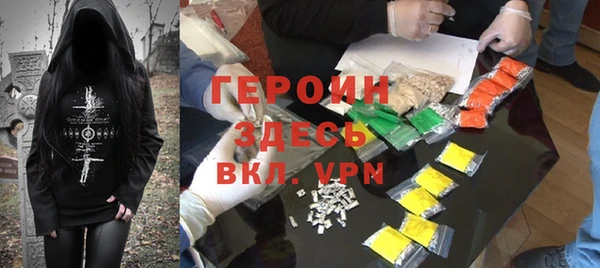 таблы Балабаново