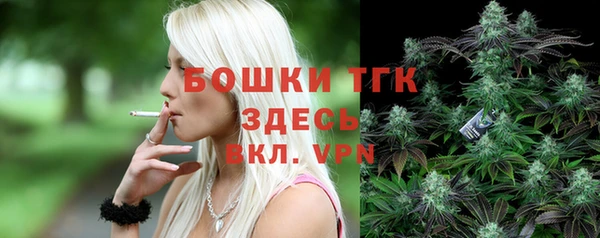таблы Балабаново