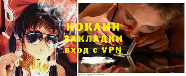таблы Балабаново