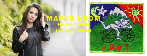 круглые Баксан