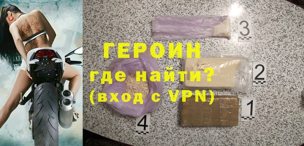 jwh Аркадак