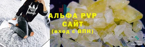 круглые Баксан