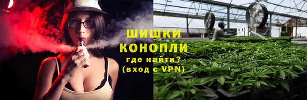 2c-b Сосновый Бор