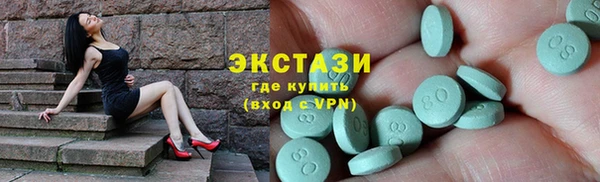 круглые Баксан